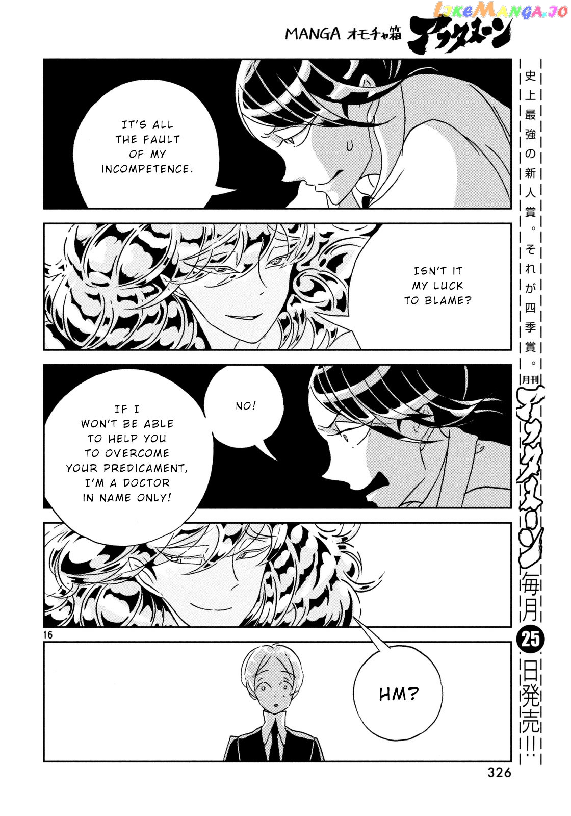 Land of the Lustrous, Chapter 29 image 16